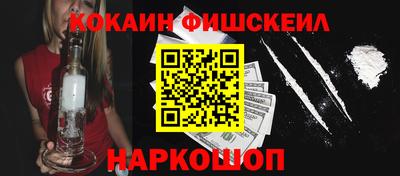 дмт Краснокаменск