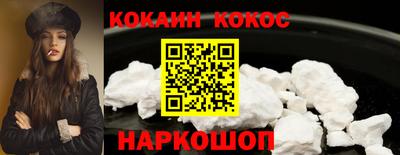 дмт Краснокаменск