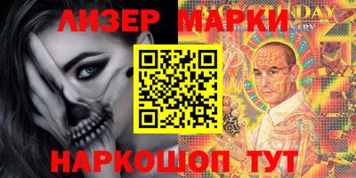 дмт Краснокаменск