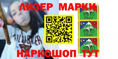 прущие грибы Краснодар