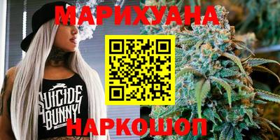 дмт Краснокаменск