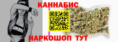 дмт Краснокаменск