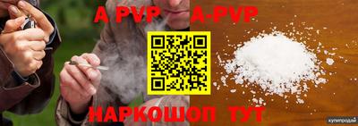 дмт Краснокаменск