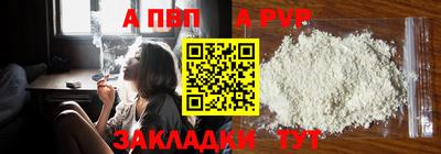 прущие грибы Краснодар
