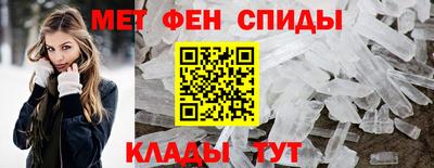 гашишное масло Краснознаменск