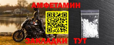 дмт Краснокаменск
