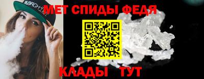 дмт Краснокаменск
