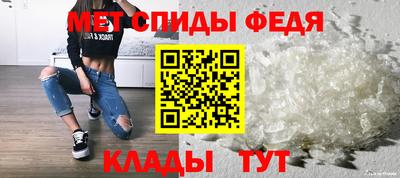 дмт Краснокаменск